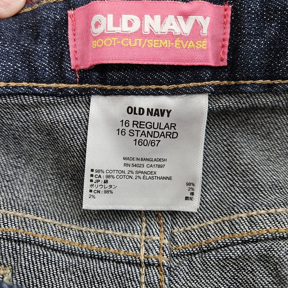 Old Navy Bootcut Jeans Girls 16 Dark Wash Stretch Adjustable Waist Denim Y2K NWT - Picture 2 of 9